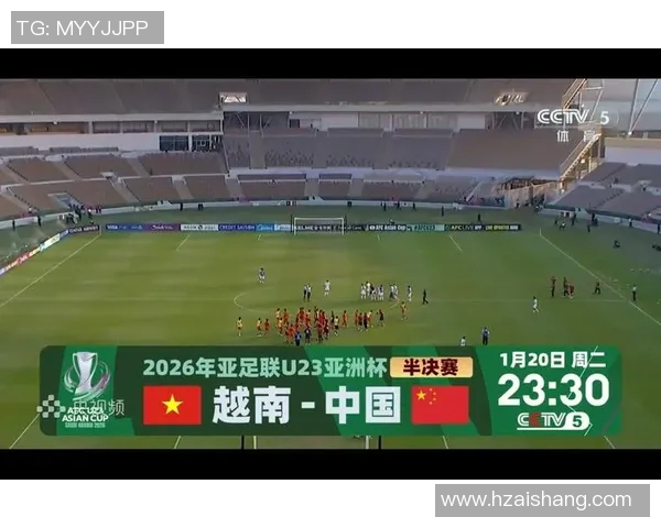 中国与乌兹别克点球大战精彩回顾与赛后分析