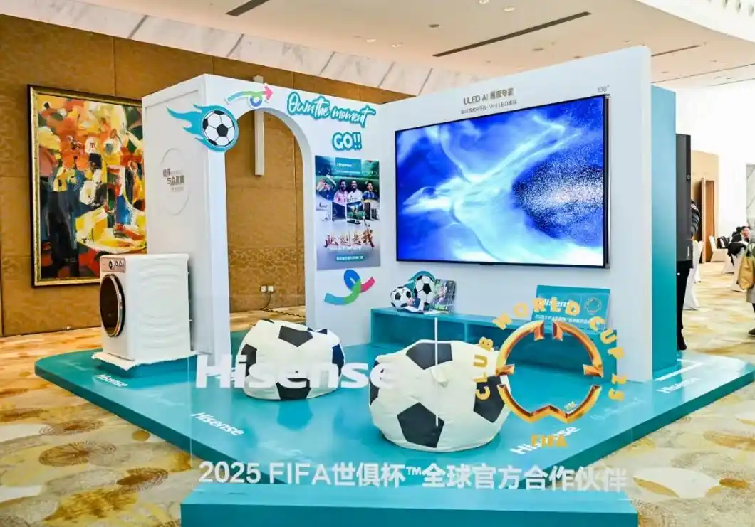 国内体育大赛营销价值_中国体育项目发展策略_2025年体育营销趋势