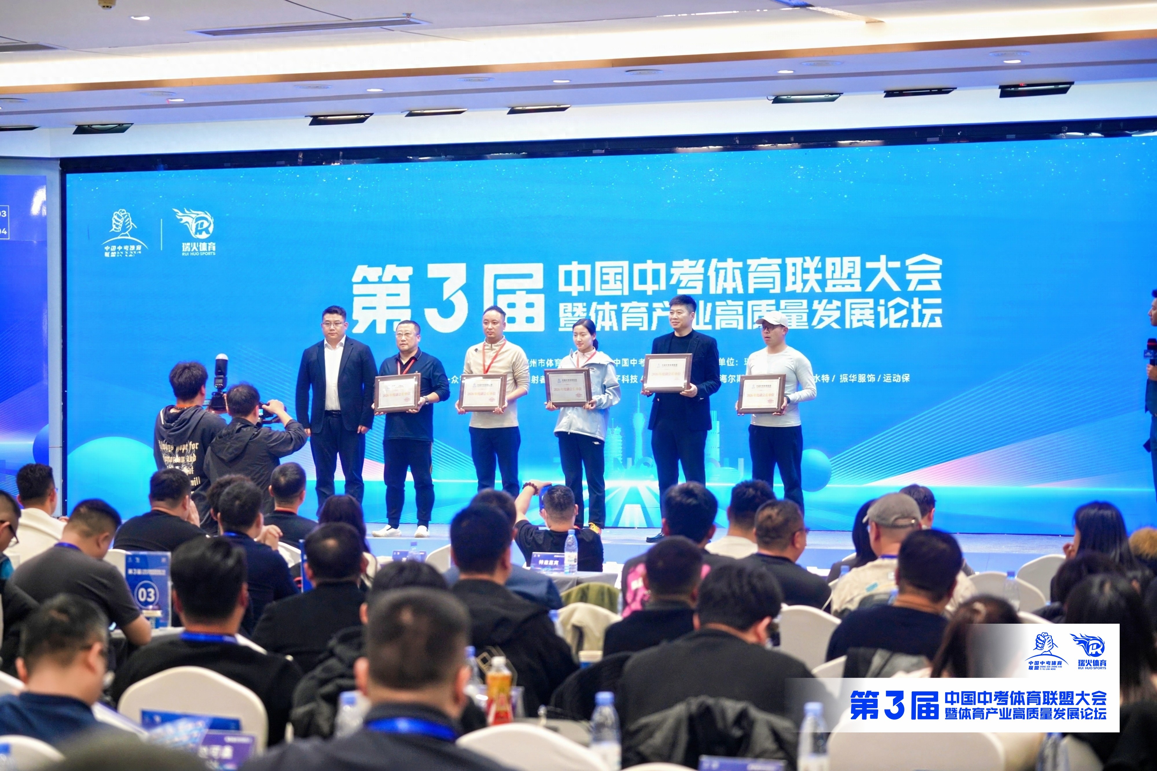 2026精选：重庆力超体育训练推荐——中